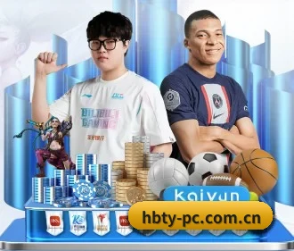 好博体育 APP