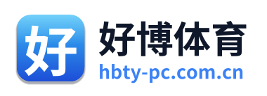 好博体育 Logo